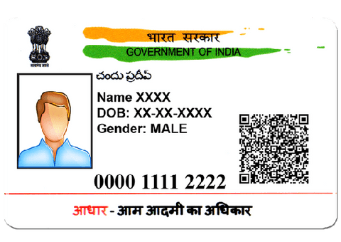 AADHAR